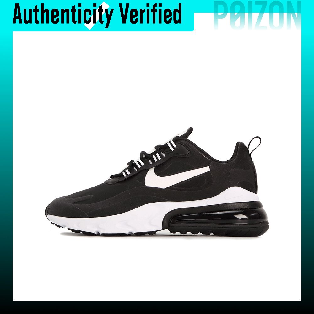 Nike Shoes Air Max 270 - Nike Air Max 270 Vintage Leather