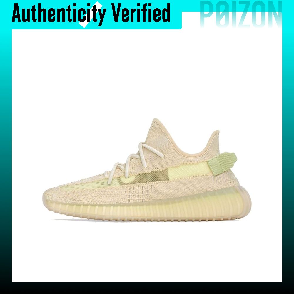 Men'S Shoes Yeezy - Adidas Originals Yeezy Boost 350 V2