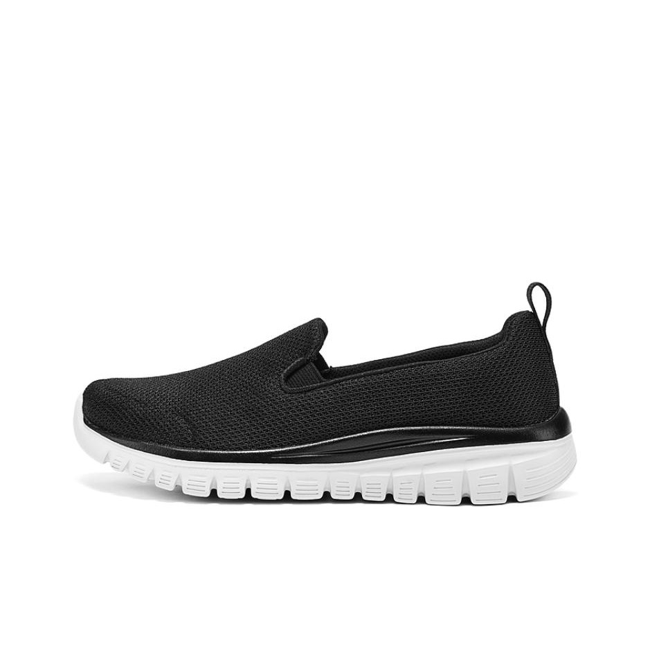 Men'S Shoes Black And White - Skechers Sports Life Collection Comfortable Abrasion