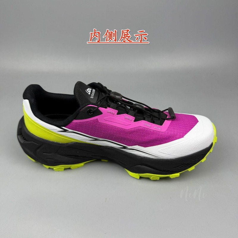 Men Shoes Running Sale - 2026 Hot Sale Outdoor Running Shoes