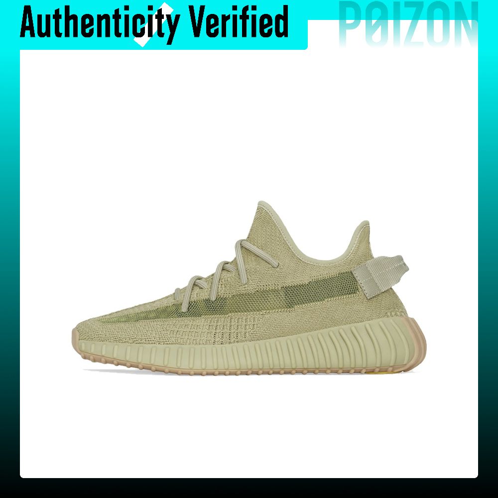 Men'S Shoes Yeezy - Adidas Originals Yeezy Boost 350 V2