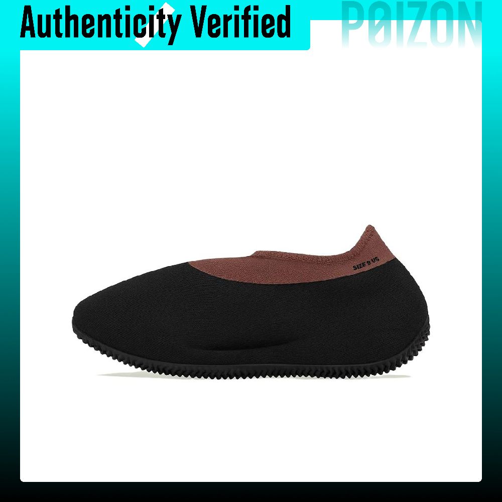 Men'S Shoes Yeezy - Adidas Originals Yeezy Knit Runner Casual