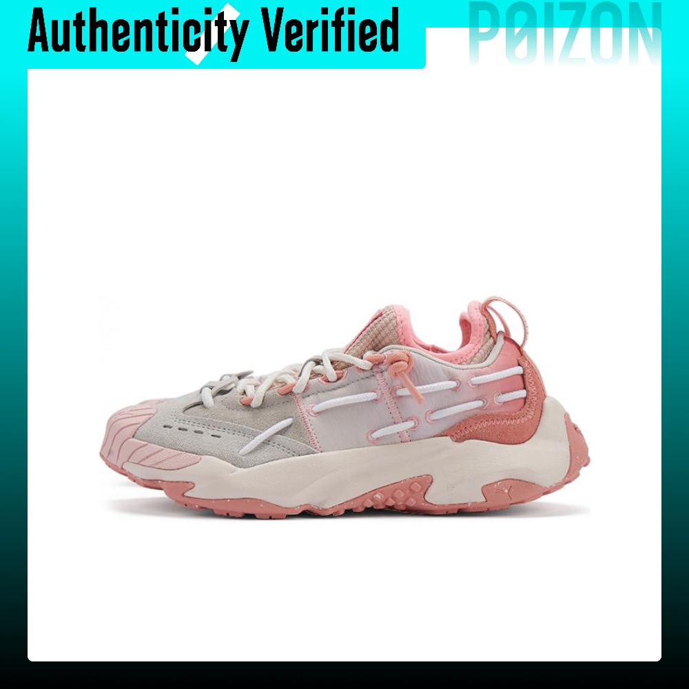 Men Shoes Puma - PUMA Plexus Casual Shoes Unisex Low