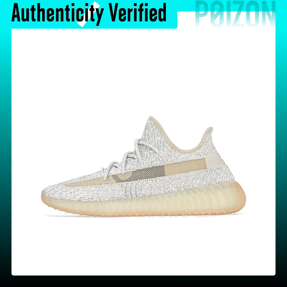 Men'S Shoes Yeezy - Adidas Originals Yeezy Boost 350 V2