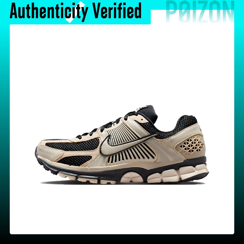 Men'S Shoes In Nike - Nike Zoom Vomero 5 Trail Running