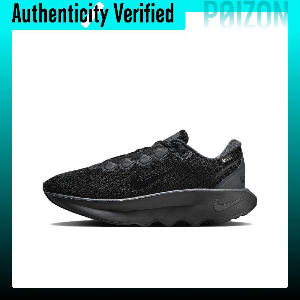 Men'S Shoes In Nike - Nike Motiva Slip Resistant Waterproof Non