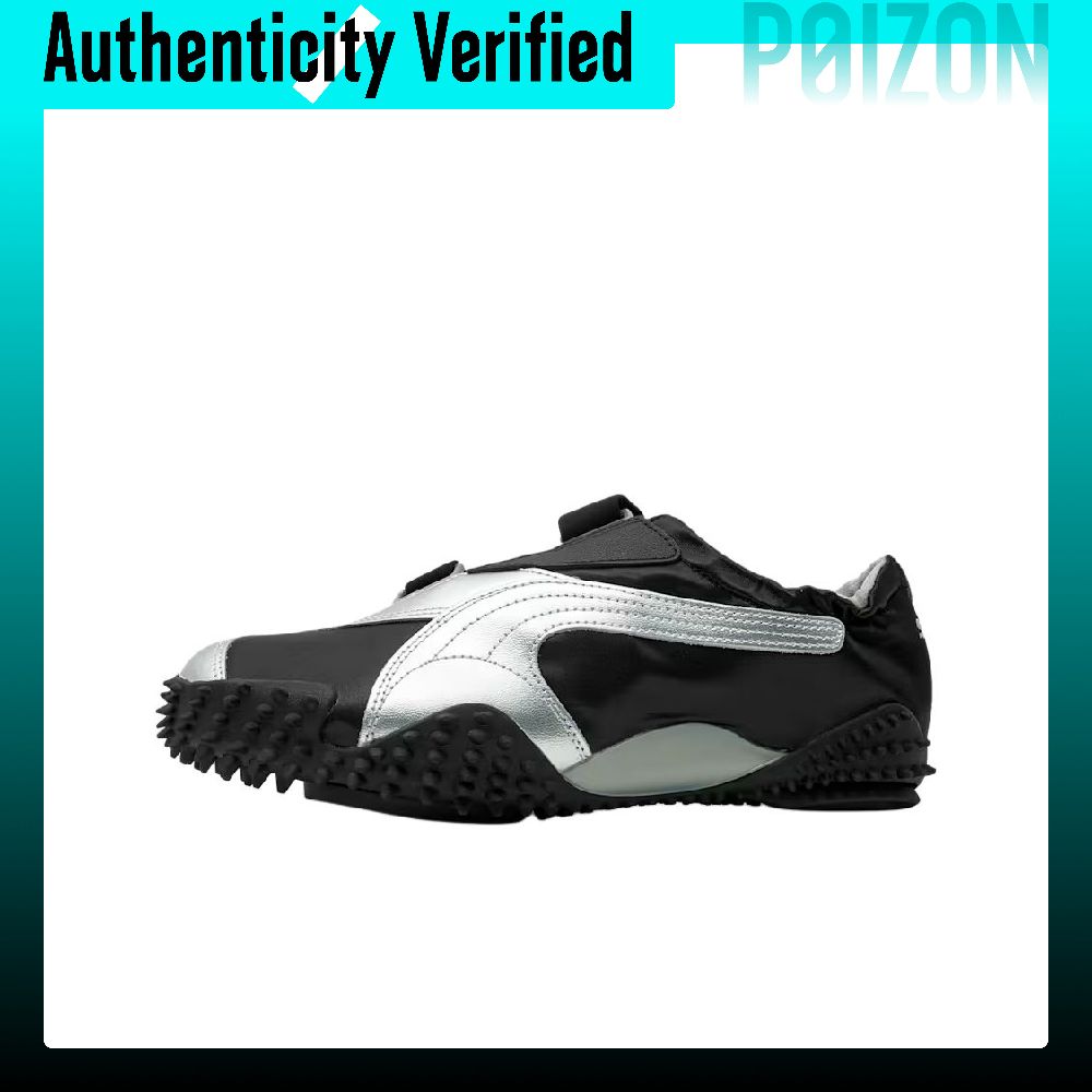 Men Shoes Puma - PUMA Mostro Cow Leather, Textile Low