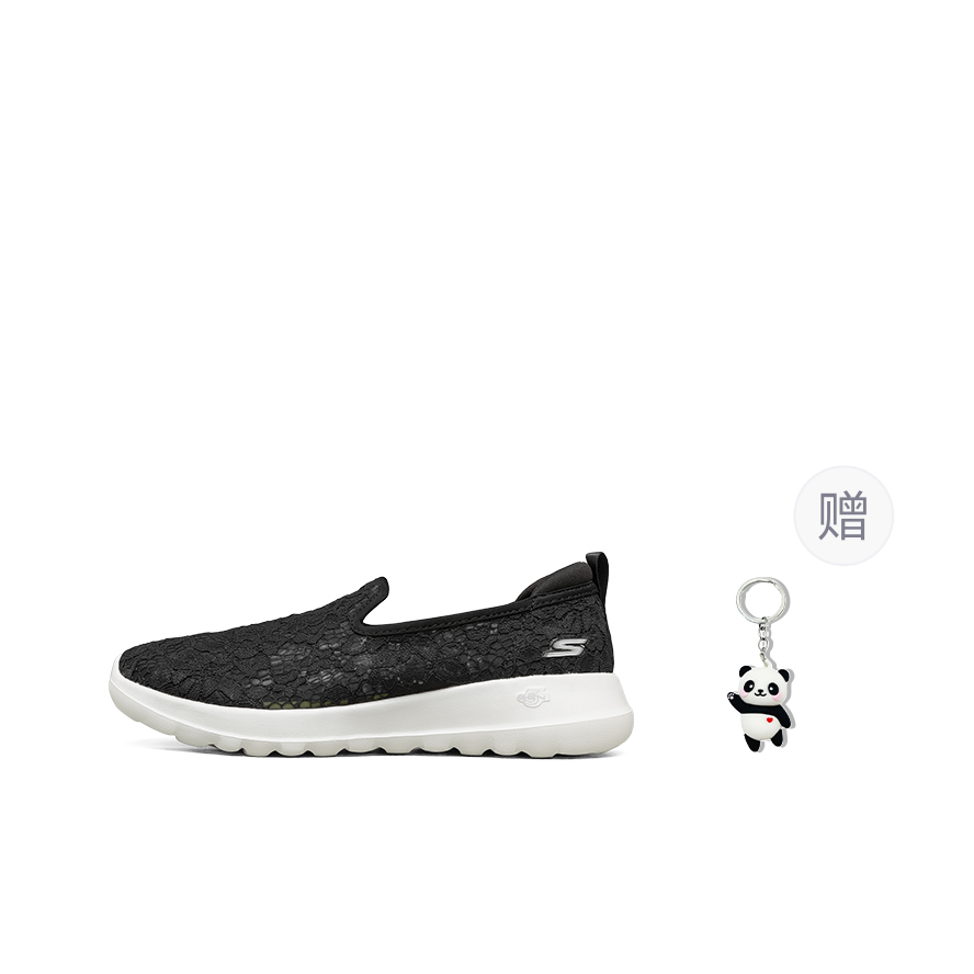 Skechers GO WALK Joy Breathabl - đánh giá và giá Men'S Shoes Black And White
