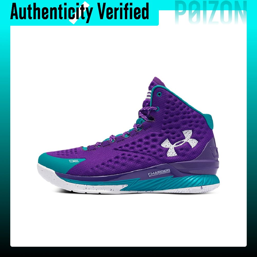 Under Armour Curry 1 Basketbal - đánh giá và giá Men Shoes Under 1500
