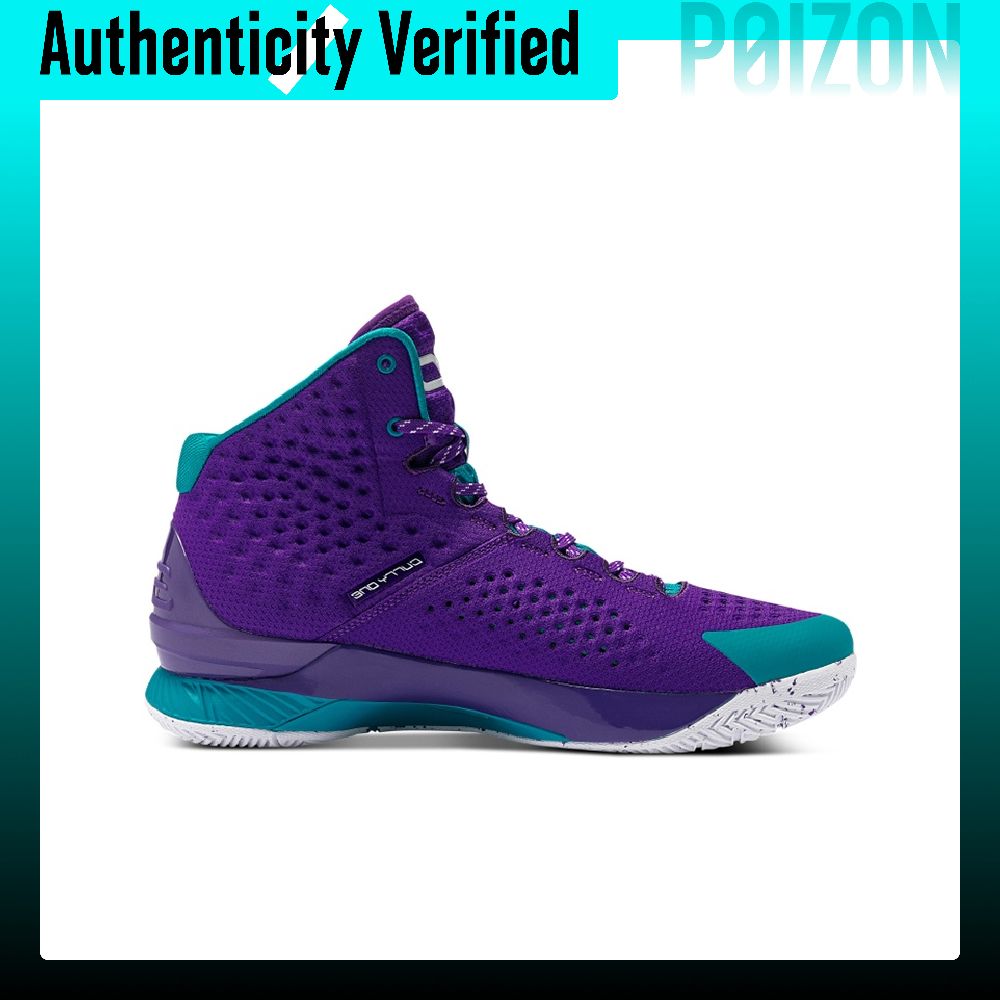 Under Armour Curry 1 Basketbal - đánh giá và giá Men Shoes Under 1500