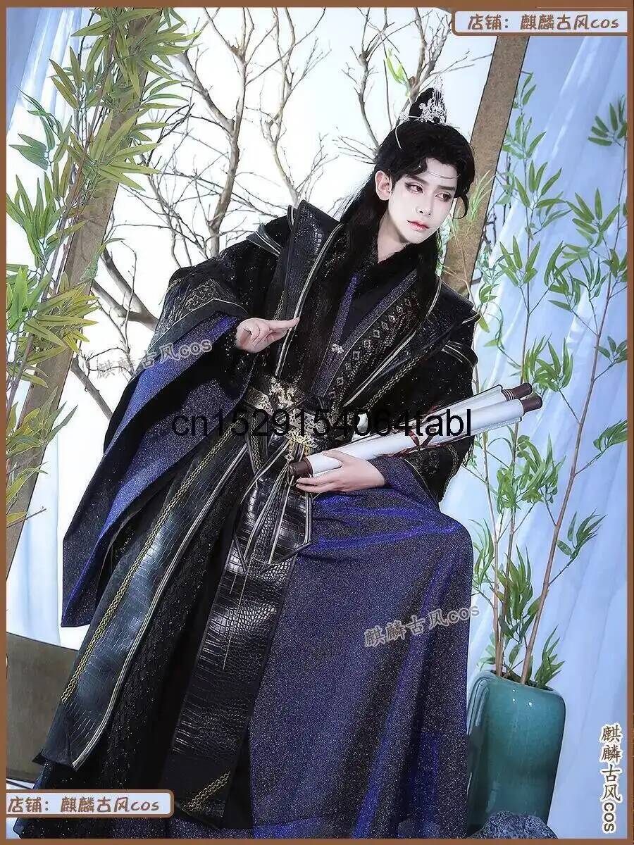 Cosplay Anime Erha Mo Ran Cost - đánh giá và giá Men Shoes China
