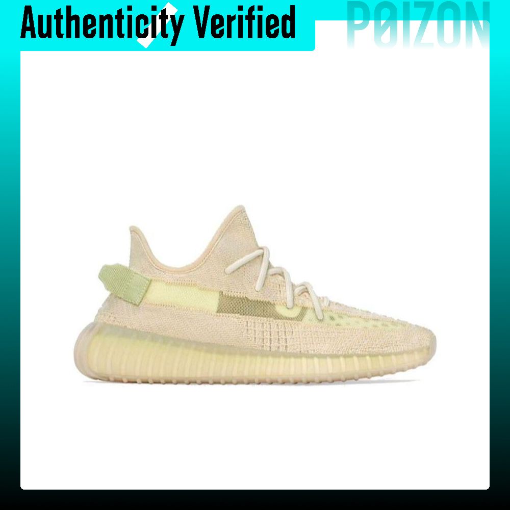 Adidas Originals Yeezy Boost 3 - đánh giá và giá Men'S Shoes Yeezy