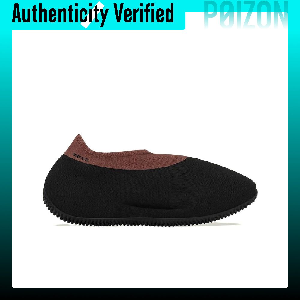 Adidas Originals Yeezy Knit Ru - đánh giá và giá Men'S Shoes Yeezy