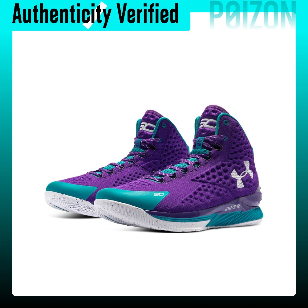 Under Armour Curry 1 Basketbal - đánh giá và giá Men Shoes Under 1500