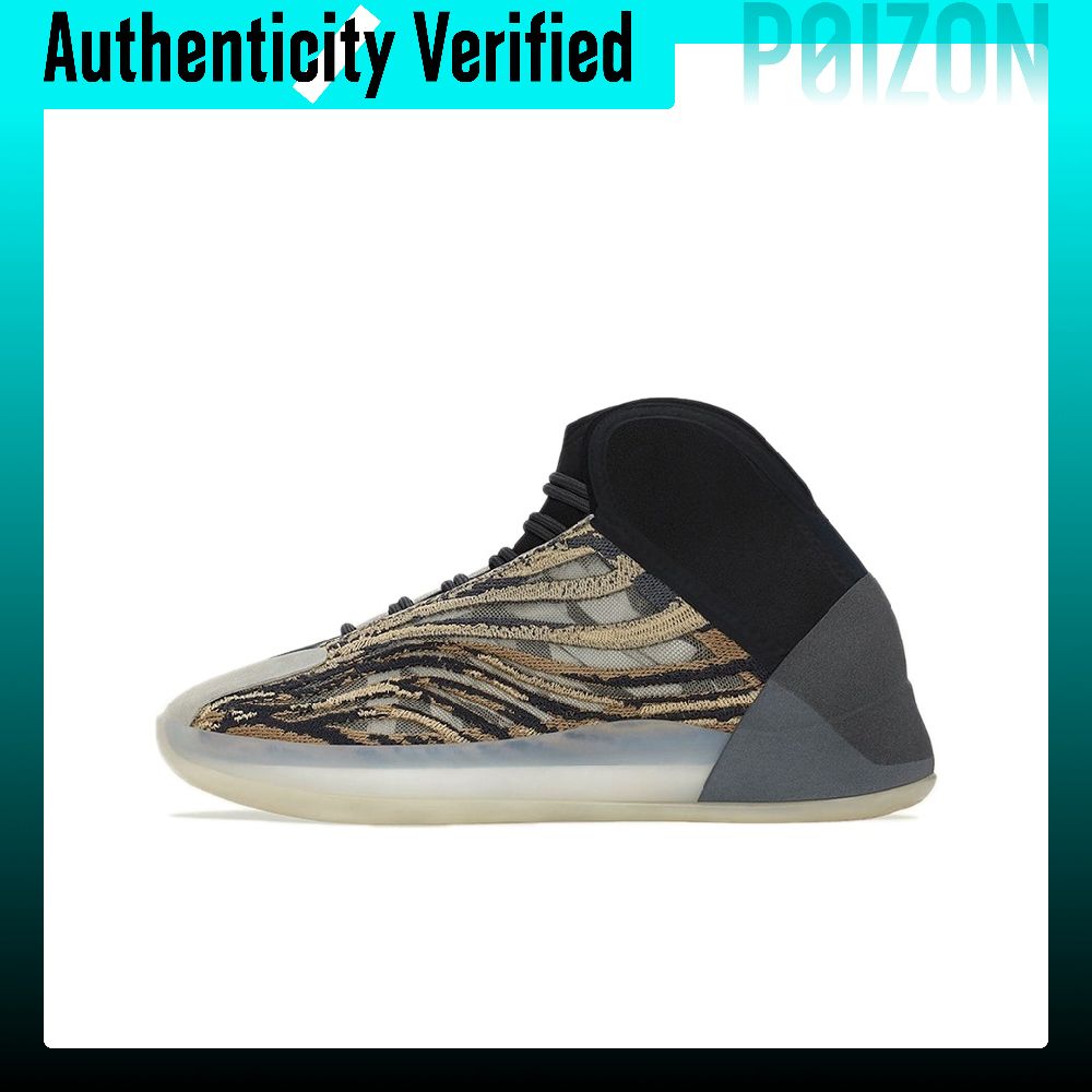 Adidas Originals Yeezy QNTM Ba - đánh giá và giá Men'S Shoes Yeezy