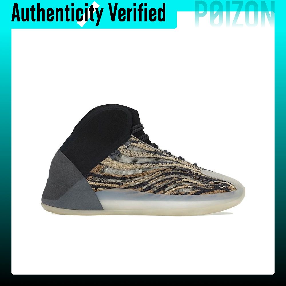 Adidas Originals Yeezy QNTM Ba - đánh giá và giá Men'S Shoes Yeezy