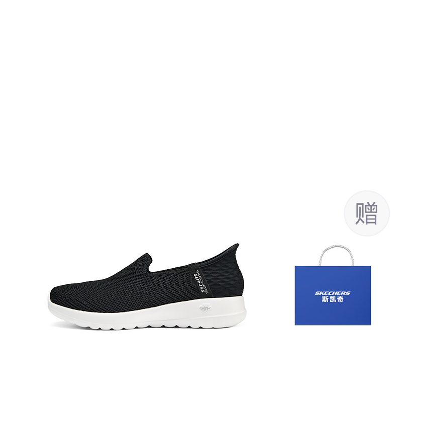 Skechers Abrasion Resistant Br - đánh giá và giá Men'S Shoes Black And White