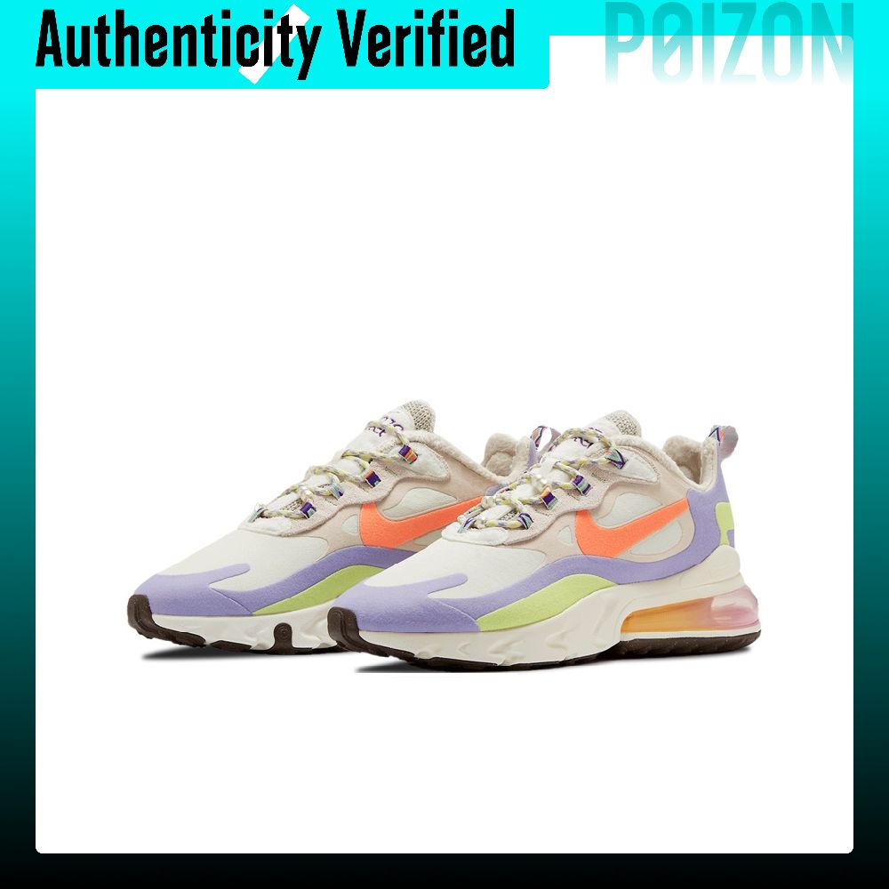 Nike Air Max 270 Running Shoes - đánh giá và giá Nike Shoes Air Max 270