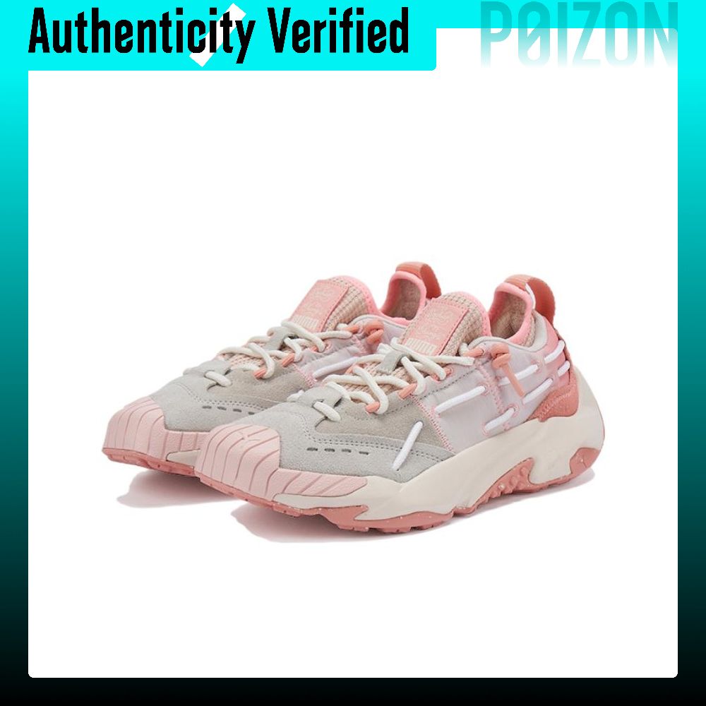 PUMA Plexus Casual Shoes Unise - đánh giá và giá Men Shoes Puma