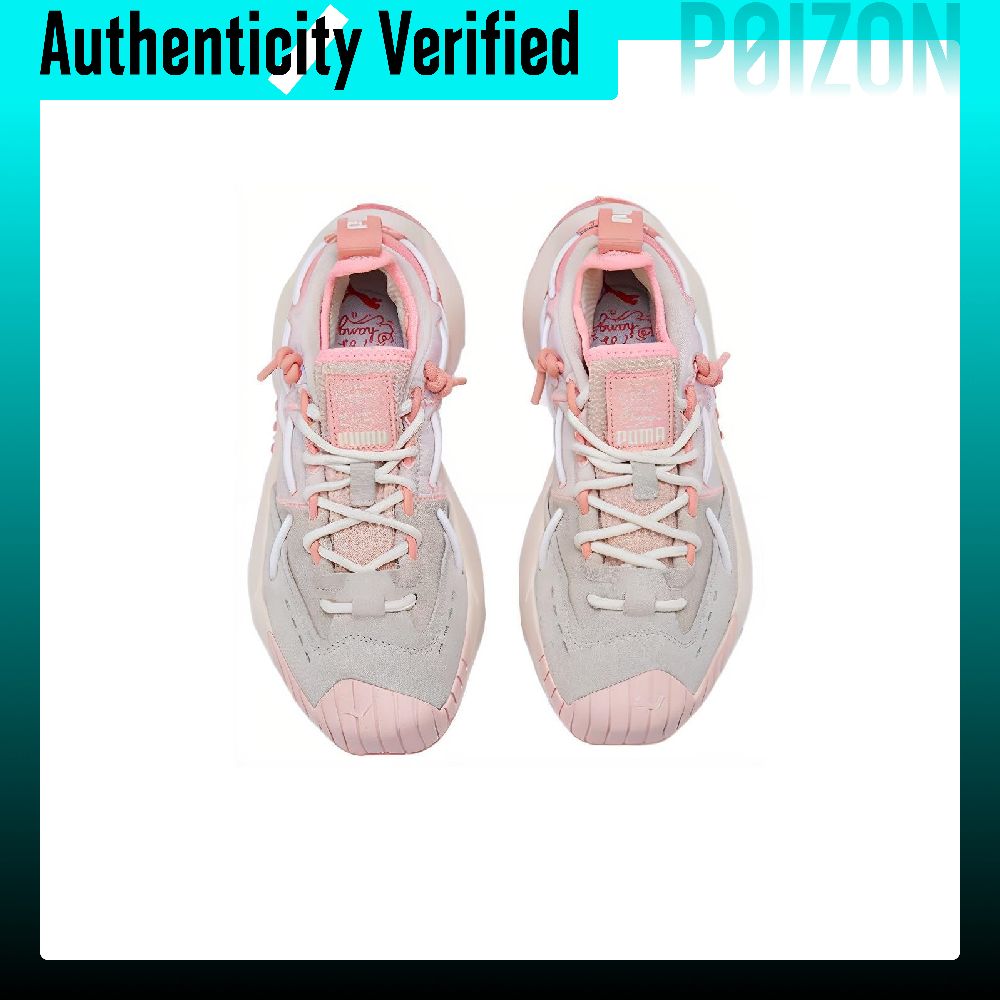 PUMA Plexus Casual Shoes Unise - đánh giá và giá Men Shoes Puma