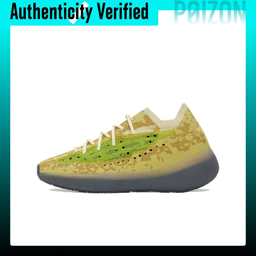 Adidas Originals Yeezy Boost 3 - đánh giá và giá Men'S Shoes Yeezy