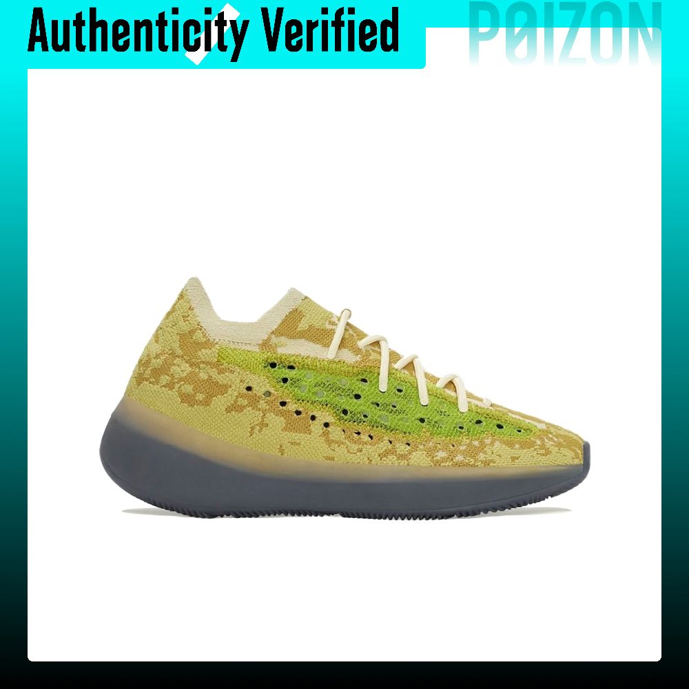 Adidas Originals Yeezy Boost 3 - đánh giá và giá Men'S Shoes Yeezy
