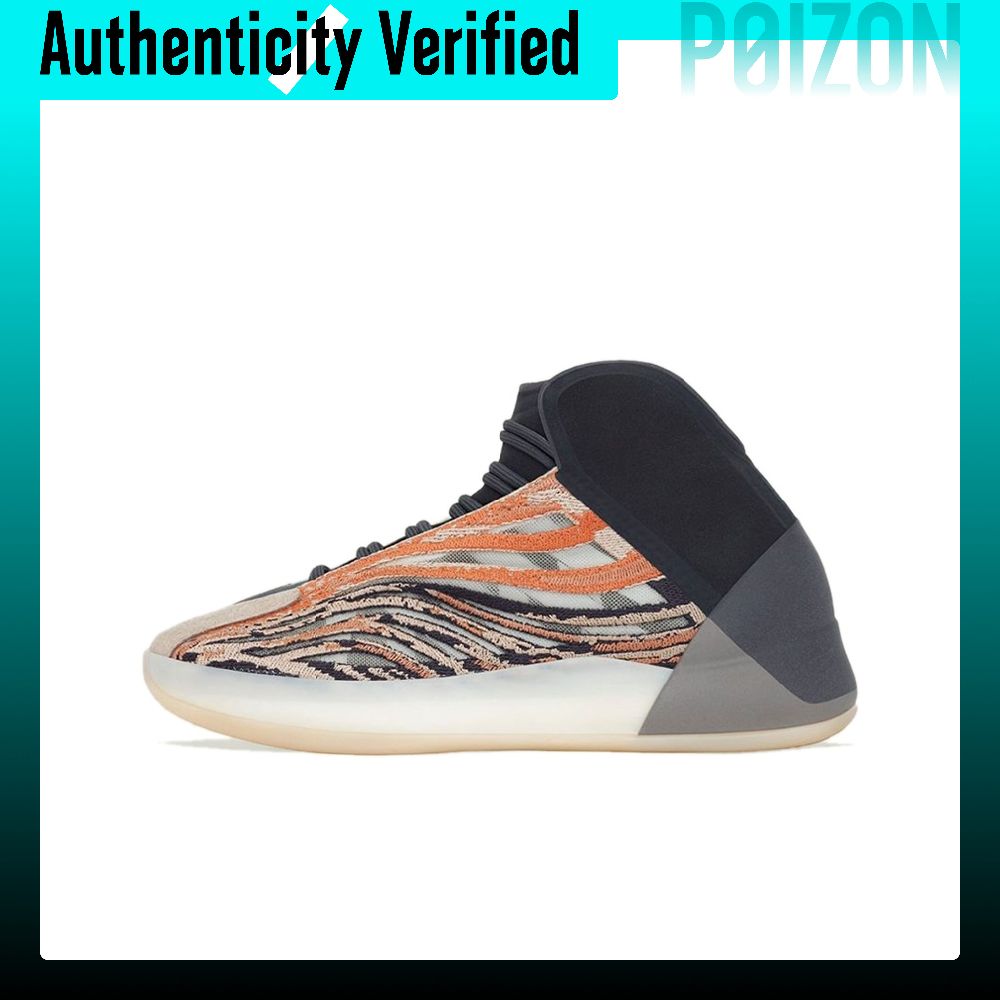 Adidas Originals Yeezy QNTM Ba - đánh giá và giá Men'S Shoes Yeezy