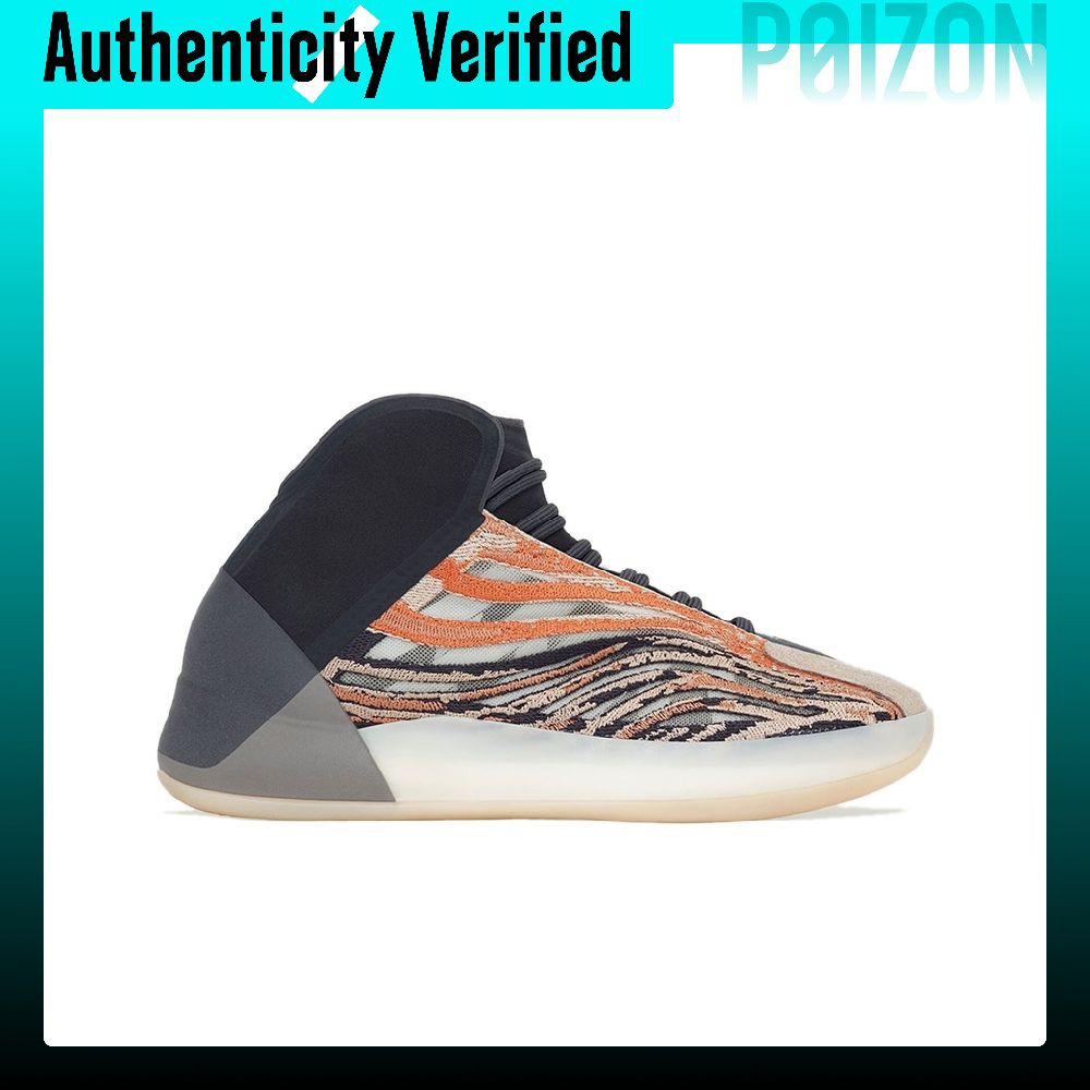 Adidas Originals Yeezy QNTM Ba - đánh giá và giá Men'S Shoes Yeezy