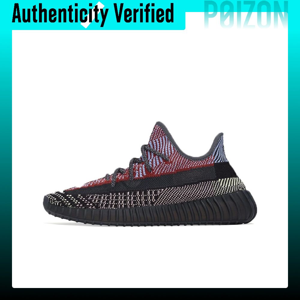 Adidas Originals Yeezy Boost 3 - đánh giá và giá Men'S Shoes Yeezy