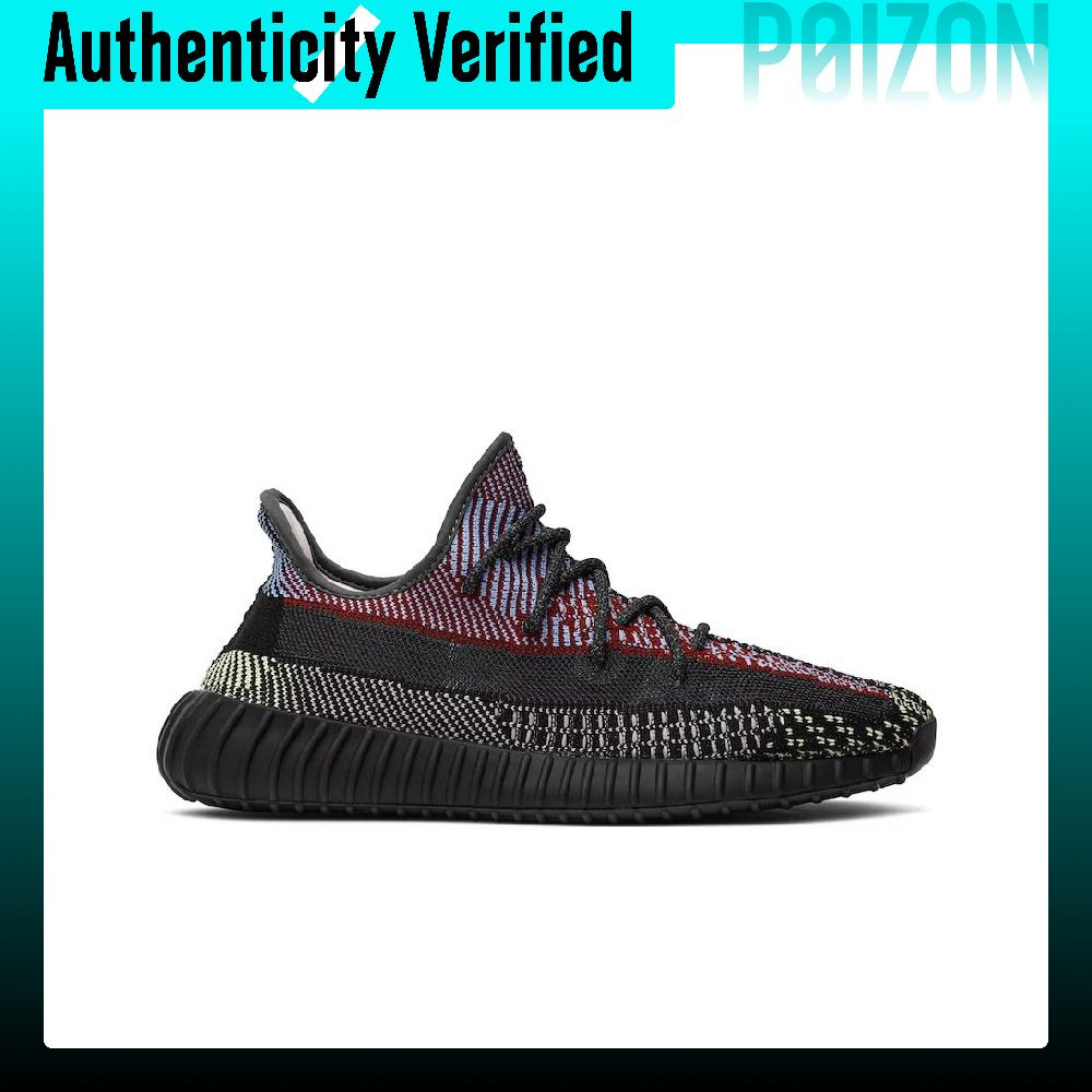 Adidas Originals Yeezy Boost 3 - đánh giá và giá Men'S Shoes Yeezy