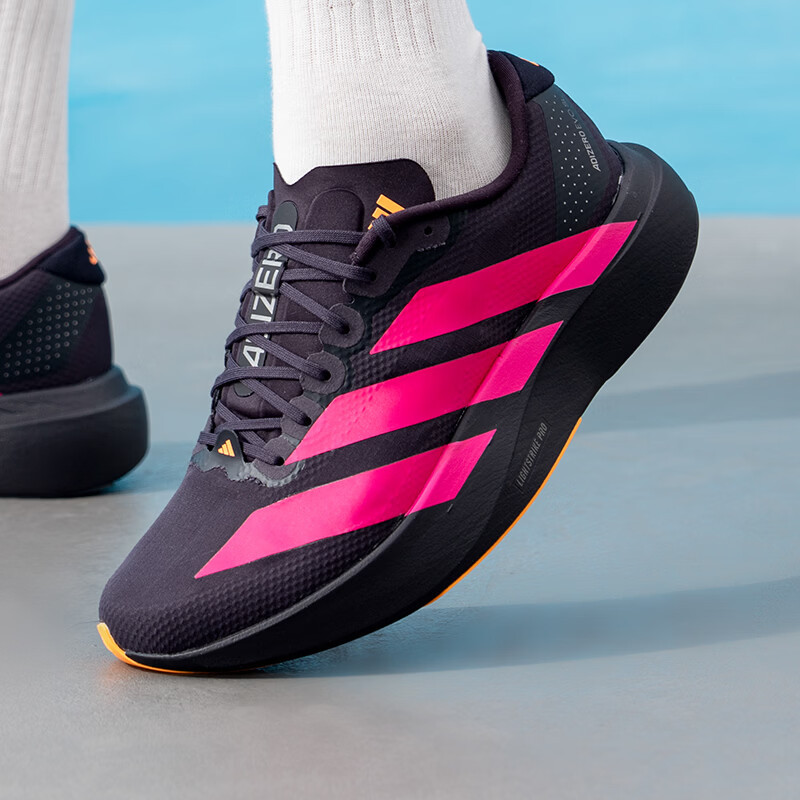 Adidas Adizero EVO SL WOVEN M  - đánh giá và giá Men Shoes China