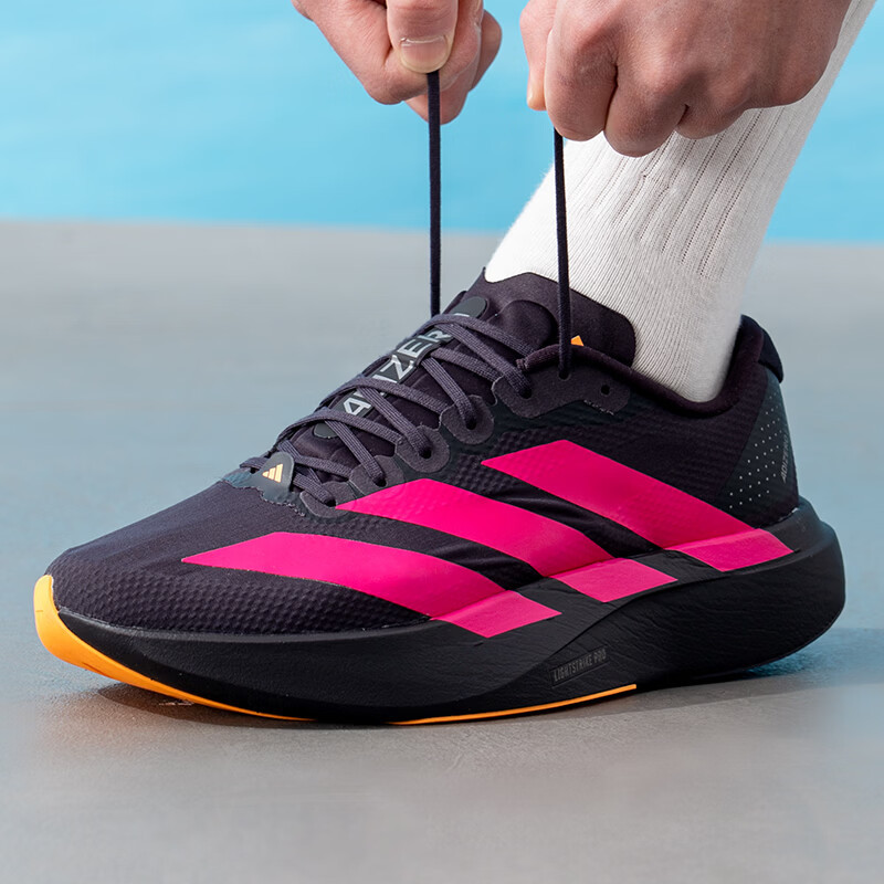 Adidas Adizero EVO SL WOVEN M  - đánh giá và giá Men Shoes China