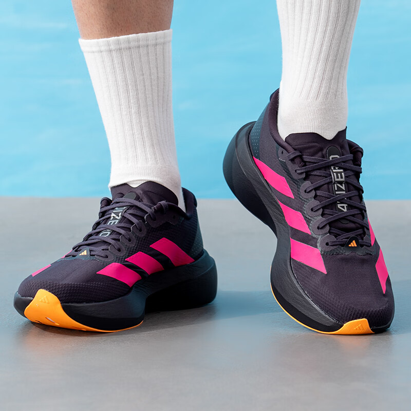 Adidas Adizero EVO SL WOVEN M  - đánh giá và giá Men Shoes China